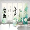 Bandeiras de Gaze Chiffon para Decoração de Ambiente de Acampamento ao Ar Livre, Novo Estilo Chinês Tecido Pendurado para Decoração de Sala de Chá e Pequeno Pátio