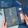 Estilo Nacional Caderno Conjunto de Caixa de Presente Dia do Professor Presente Bloco de Notas A5 Lembrança Caixa de Presente de Caderno Exquisita Personalização