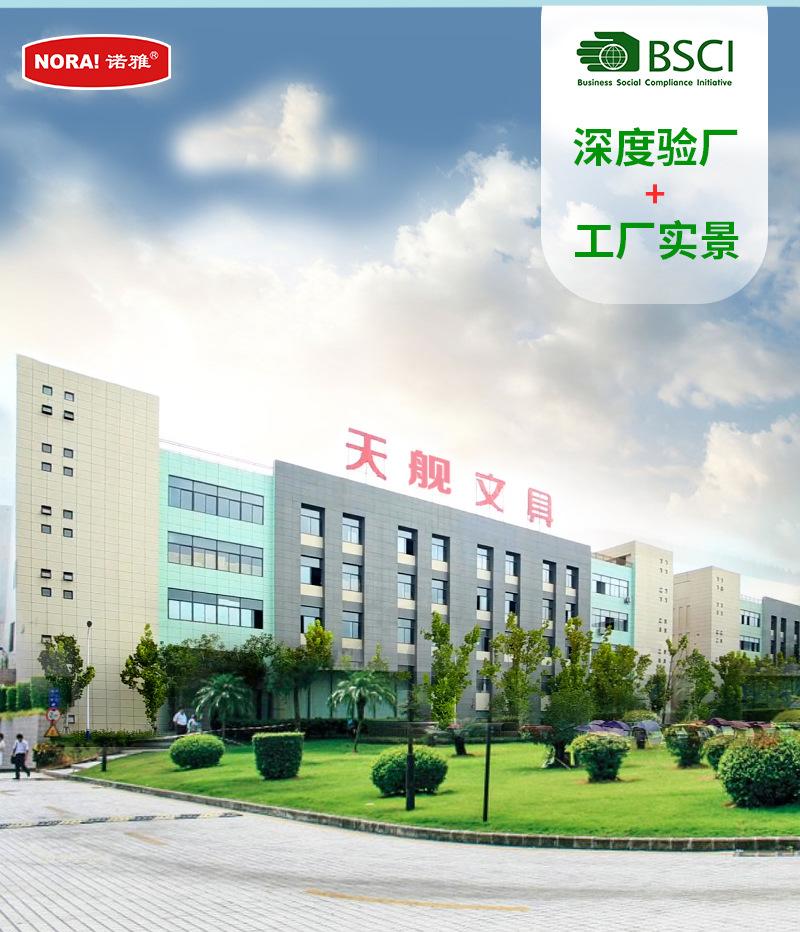 未标题-1-拷贝2_02.jpg