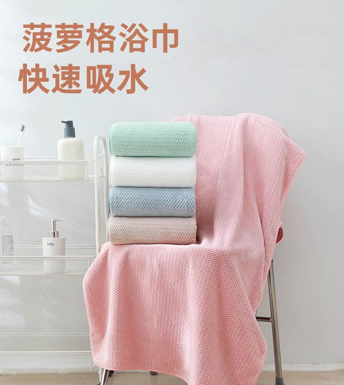 菠萝格浴巾(1).jpg