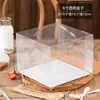Caja transparente para pastel de 4 pulgadas 4 pulgadas portátil para repostería elevada para hornear 2/3/5 pulgadas caja de embalaje para pastel de mousse lasaña