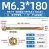 GB más tornillo de cola de taladro hexagonal externo galvanizado duro tornillo de cola de milano para teja de acero de color autoperforante autorroscante M4.8M5.5M6.3