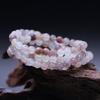 Pulsera Violeta Natural Transparente como Hielo Oro y Jade Pulsera Violeta Regalo de Jade Suministro en Vivo