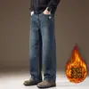 Pantalones de mezclilla vintage lavados con degradado estilo americano, nueva colección de otoño para hombre, pierna recta, versátiles, adecuados para el trabajo y el uso casual