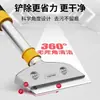 Potente Herramienta de Limpieza con Raspador, Removedor de Pegamento, Raspador Pequeño, Herramienta Raspadora para Eliminar Pegamento, Raspador de Pared, Limpieza de Juntas, Herramienta Especial para Limpieza Inicial