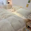 Nuevo conjunto de cuatro piezas de terciopelo de leche bordado estilo princesa con tema de encaje 2026