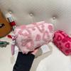 Nuevo Estilo Jacquard de Corazón Felpa Moda Verano 2026 Versátil Tendencia Gran Capacidad Bolsa de Almacenamiento de Maquillaje de Gama Alta Transfronterizo