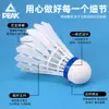 Picnic Nylon Artificial Bádminton Nylon Genuino Bola Resistente Plástico Profesional Competición Interior y Exterior Pelota de Entrenamiento