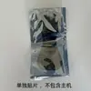 Parche mini masajeador exclusivo transfronterizo, masajeador de columna cervical, masajeador de hombros y cuello, masajeador inteligente de pulso portátil EMS