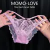 Seductoras y Atractivas* Bragas de Encaje Sexy Estilo Japonés Pura Pasión, Huecas Sin Costuras Cómodas Algodón Puro en la Entrepierna Calzones para Mujer