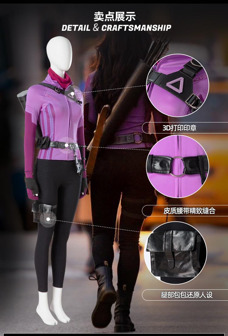 女鹰眼_03.jpg