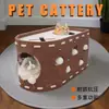 Nido de gato de fieltro tabla rascadora para gatos integrada resistente al desgaste migas casa para gatos casa de gato nuevo nido para mascotas nido de gato de doble capa