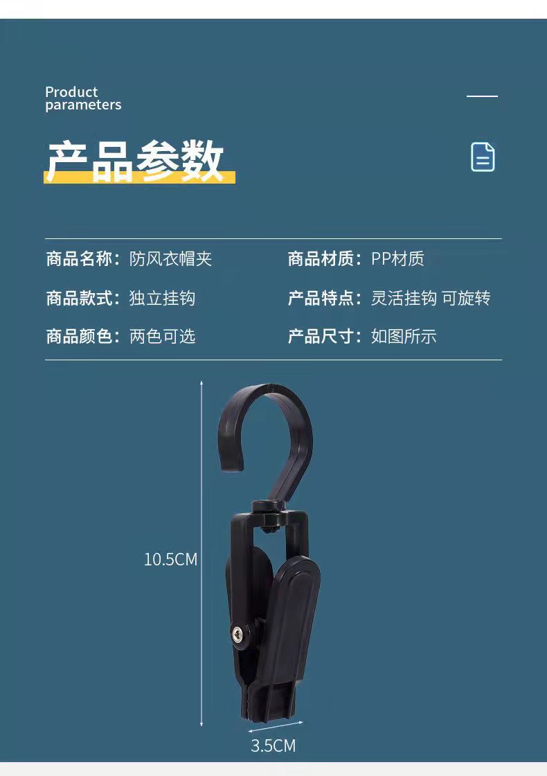 微信图片_20220316123028.jpg