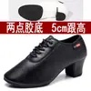 Sapatos de dança latina femininos com solas macias, adequados para dança de salão, professores adultos, sapatos de dança moderna de salto médio, sapatos de performance para dança de salão