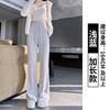 Pantalones Slip de Seda de Hielo para Mujer Verano Delgados Cintura Alta Sumergidos Pierna Ancha Acampanados Pequeños Casuales Deportivos Protección Solar Rectos