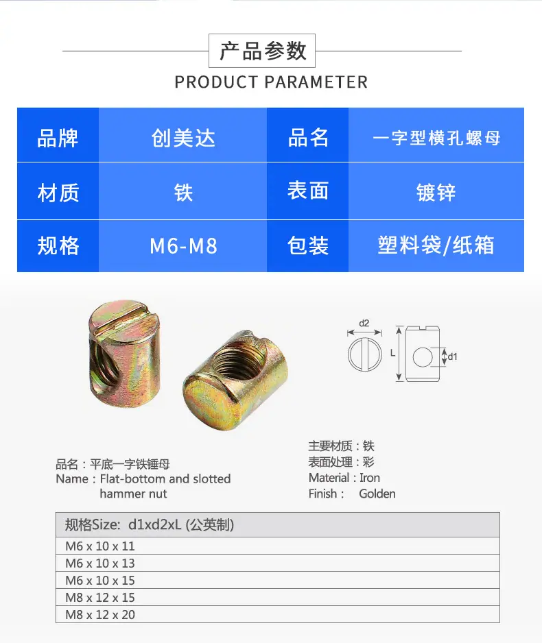 详情页_02.jpg