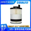 Filtro de Combustible Personalizado OEM A0000905051 Pf46145 Maquinaria de Construcción Filtro de Aceite y Agua Diésel