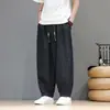 Novas Calças Casuais de Seda Gelada Imitação de Linho Estilo Chinês para Homens, Tamanho Grande, Caimento Solto, Tendência, Respiráveis, Calças Retas Largas Relaxadas para o Verão