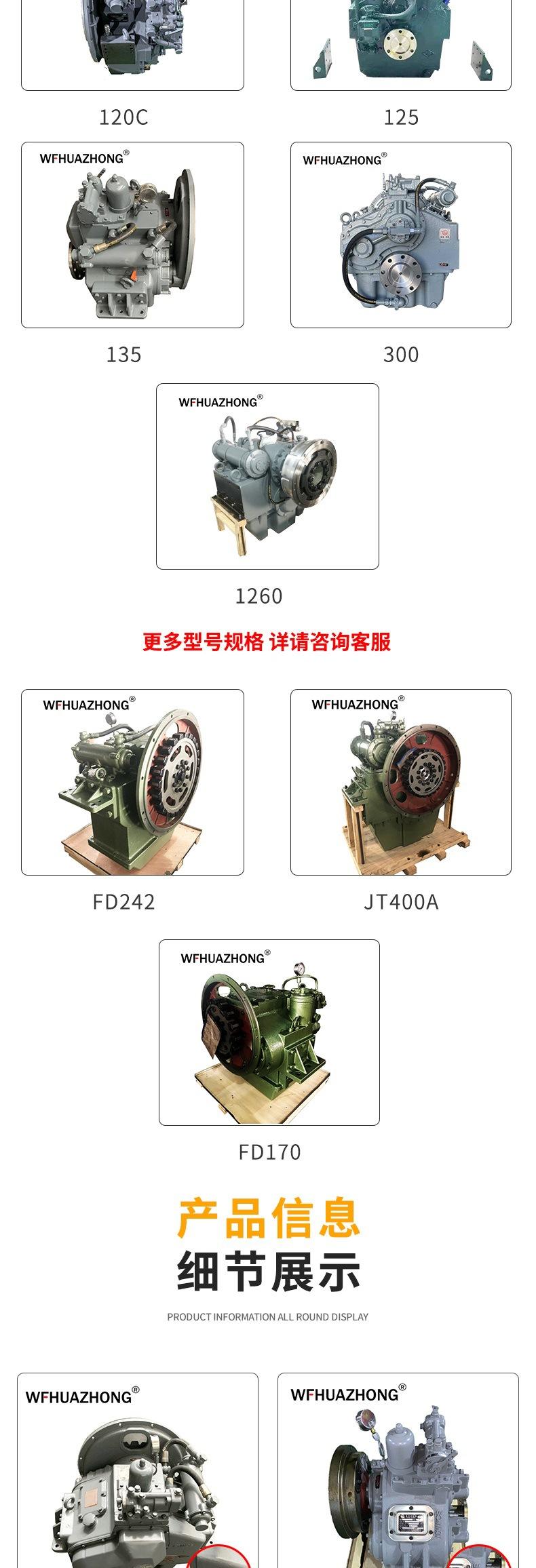 微信图片_20220312155540_003.jpg