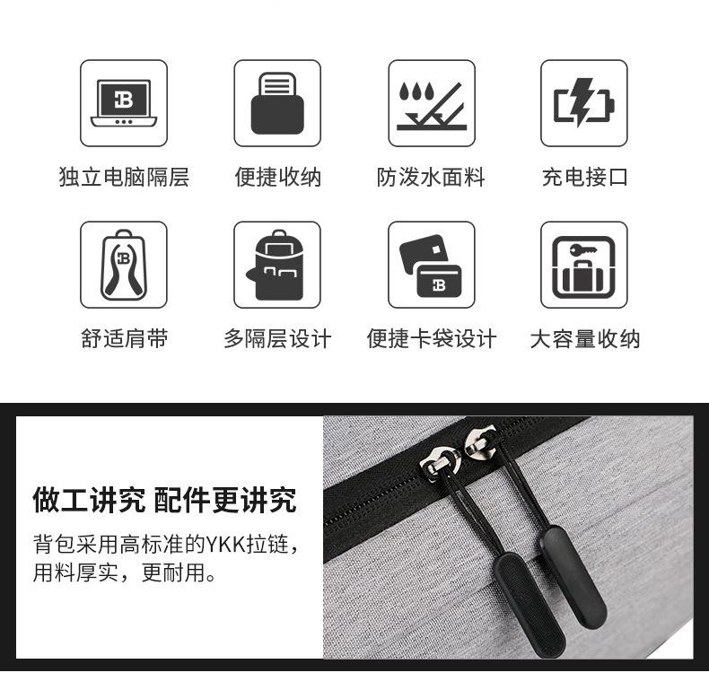 详情-04.jpg