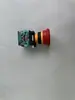 Peças de Máquina JinMeiGuo Link Outras máquinas de outros fabricantes não são aplicáveis, por favor, tenha cuidado ao fazer o pedido