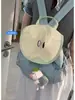 Mochila Coreana Linda de Frutas para Mujer 2025 Nueva Moda Mochila Estudiante Casual Gran Capacidad Bolsa Escolar