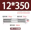 Tornillos de Doble Extremo de Acero Inoxidable 304, Pernos Extendidos de Longitud Igual, Biela, Varillas Roscadas, Barras Roscadas M12-M24