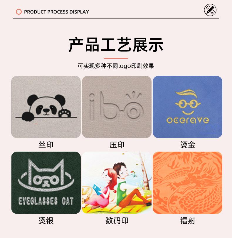 华泽05.jpg