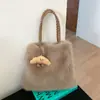 Bolso Tote de Peluche de Gran Capacidad para Viajes Diarios de Mujer 2025 Otoño Nuevo Casual Simple Estilo Extranjero Bolso de Hombro Único