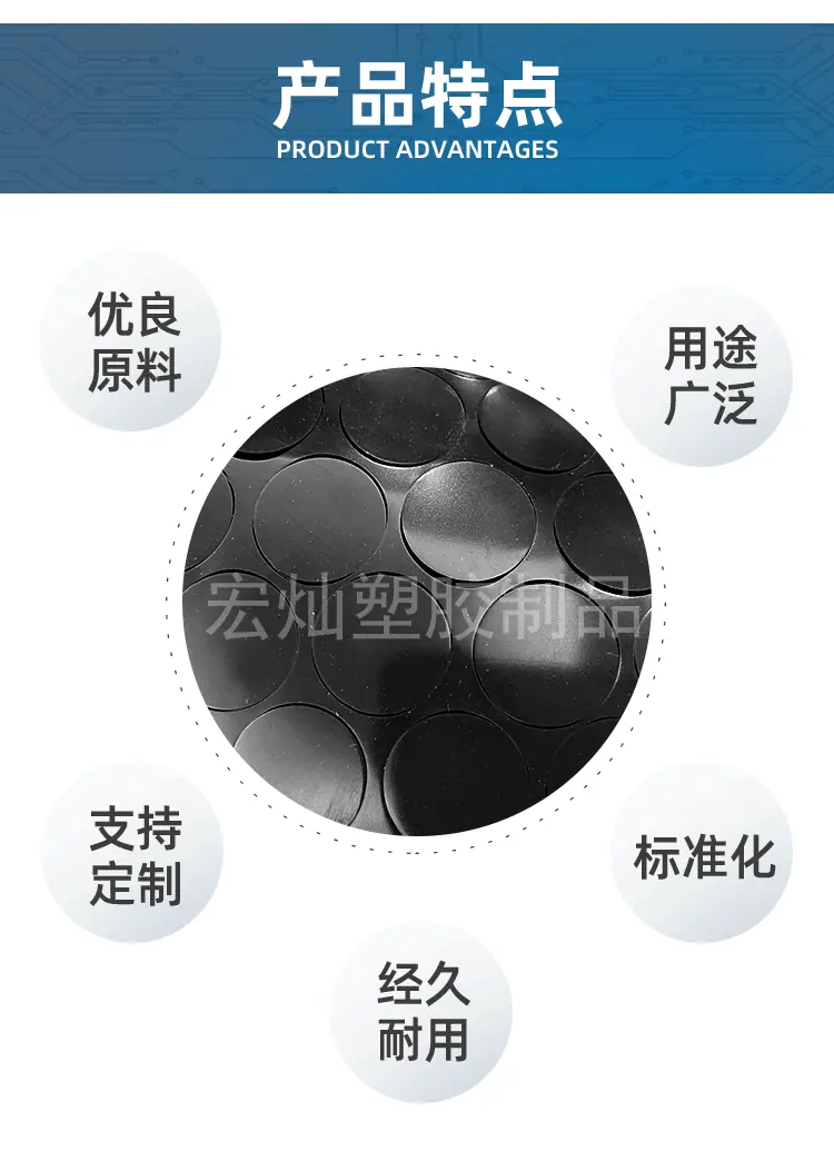 硅胶垫片_06.gif