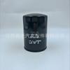 Filtro de Óleo Qualidade Original de Fábrica Glt-J8081 L52041 1010320Fe130 Adequado para Jac