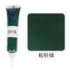 Crema Reparadora de Color para Cuero Qianxin Huatao Reparación y Restauración Herramienta de Belleza para Sofá para Reparar Cuero Pelado 25ml