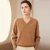 Nuevo Suéter de Punto de Cachemira para Mujer Otoño e Invierno, Manga Larga, Holgado, Estilo Suave, Jersey Versátil Clásico Simple