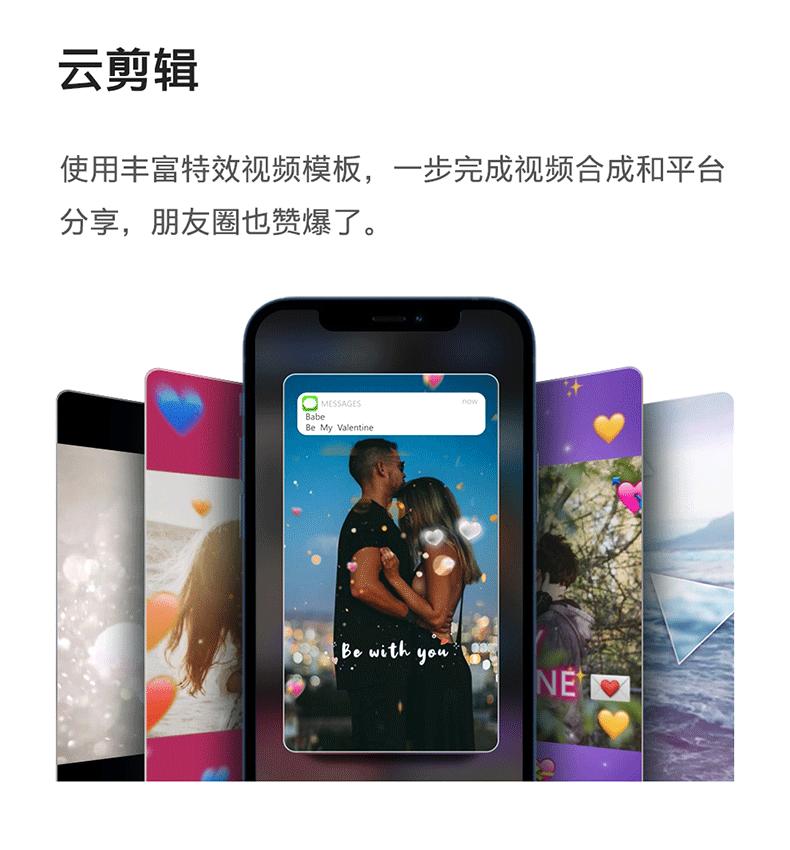 智云q3手机稳定器