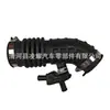 Aplicable a Manguera de Admisión Infiniti G35/37/25 16576-Jk01B Política de Muestra Gratuita