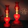 Lanternas de Casamento Estilo Chinês, Luzes de Celebração de Casamento, Decoração de Quarto de Casamento, Luminárias de Mesa com Caractere de Felicidade Dupla, Luzes Eternas de Dote, Versão a Pilha