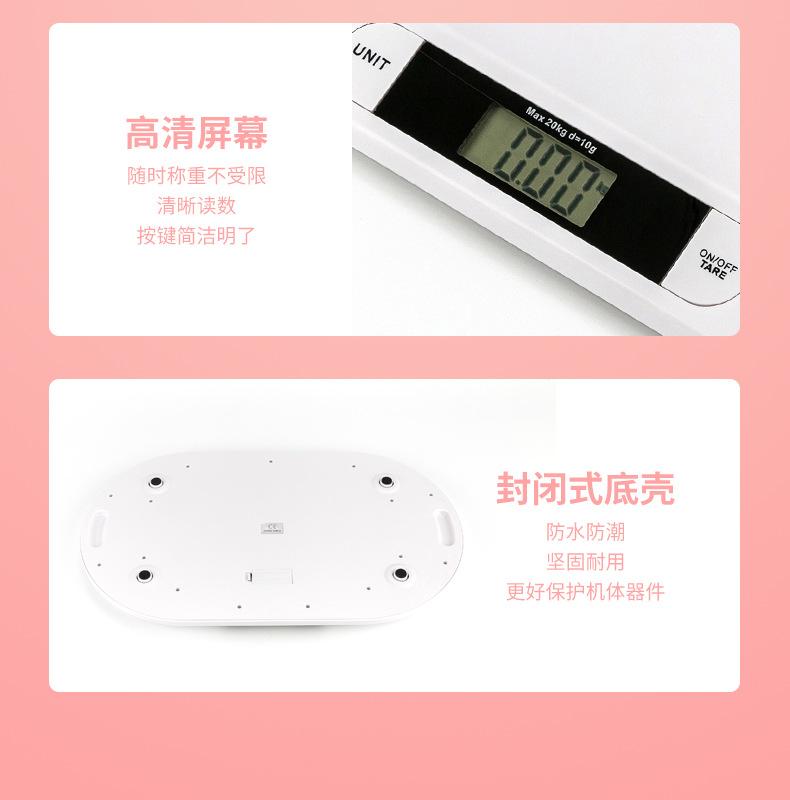 详情页1_14.jpg