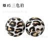 Cuentas de Silicona con Marca de Agua 19mm Cuentas de Silicona Cuentas de Leopardo Cuentas de Silicona por Transferencia de Agua Cuentas para Cadena de Chupete Accesorios