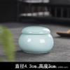 Pequeñas Latas de Té de Cerámica, Frascos de Rouge y Labial, Pequeños Frascos de Medicina, Frascos de Labial Estilo Antiguo, Frascos Sellados, Botellas Cosméticas, Estilo Simple
