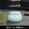 Cerámica Mini frasco pequeño de té Frasco Rouge frasco pequeño de medicina Frasco de lápiz labial Frasco sellado para especias cerámica maquillaje largo suministro directo