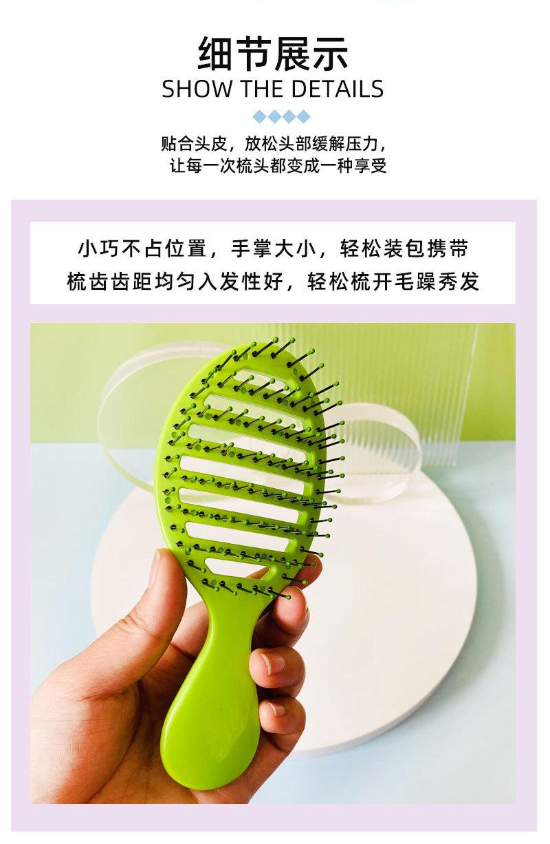 详情_08.jpg