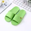 Yibang Suave Pareja Cuatro Estaciones Frescas Pantuflas para Hombre Interior Hogar Hotel Baño Pantuflas de Baño de Hotel Verano para Mujer Antideslizantes