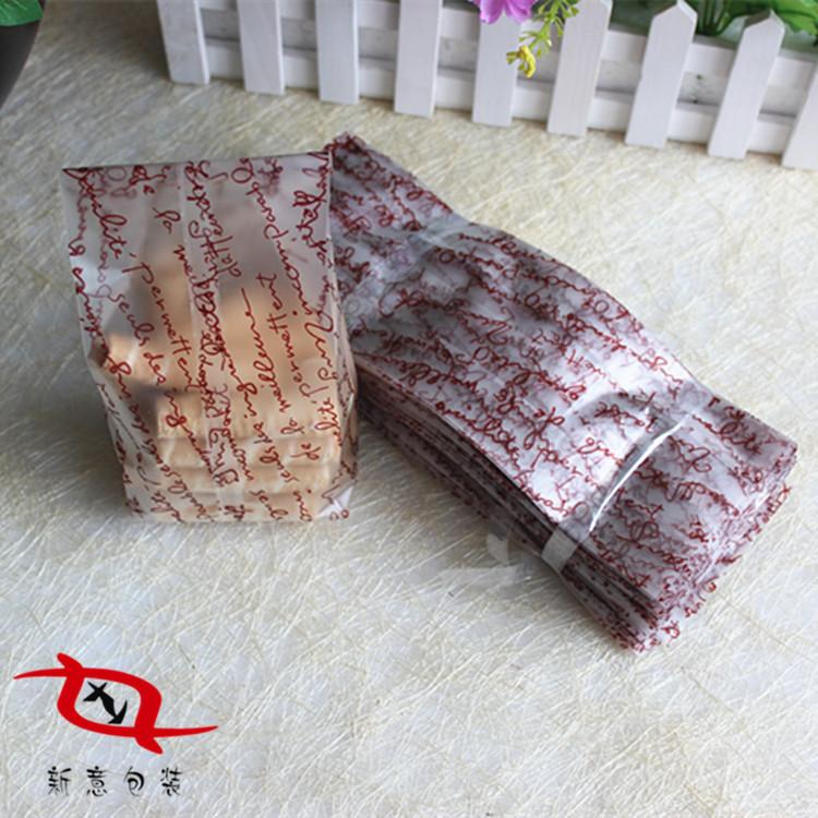 烘焙4