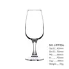 Vaso de Limonada, Copa de Vino, Copa de Cáliz, Vaso de Agua Multifuncional, Taza de Café, Copa de Vino Tinto, Vaso de Fondo Ancho, Vaso para Smoothie y Jugo