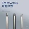 Herramienta de Desmontaje para Lavadora para Retirar la Tina Interior, Limpiar el Disco del Pulsador y Reparar la Base; Llave de tres puntas y gancho extractor