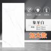 Papel tapiz autoadhesivo impermeable a prueba de humedad imitación tablero de aluminio-plástico papel tapiz autoadhesivo renovación de inodoro decoración pared de fondo adhesivos para azulejos