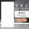 Pegatinas de pared tipo panel de aluminio-plástico imitación azulejo cerámico, autoadhesivas, anti-manchas, impermeables, para renovación de paredes de cocina, baño, sala de estar, papel tapiz autoadhesivo