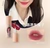 Linda Fada das Flores Beleza Air Lip Mud Veludo Névoa Fosca Brilho Labial Batom Festa de Estudantes Paridade Gloss Labial 21049