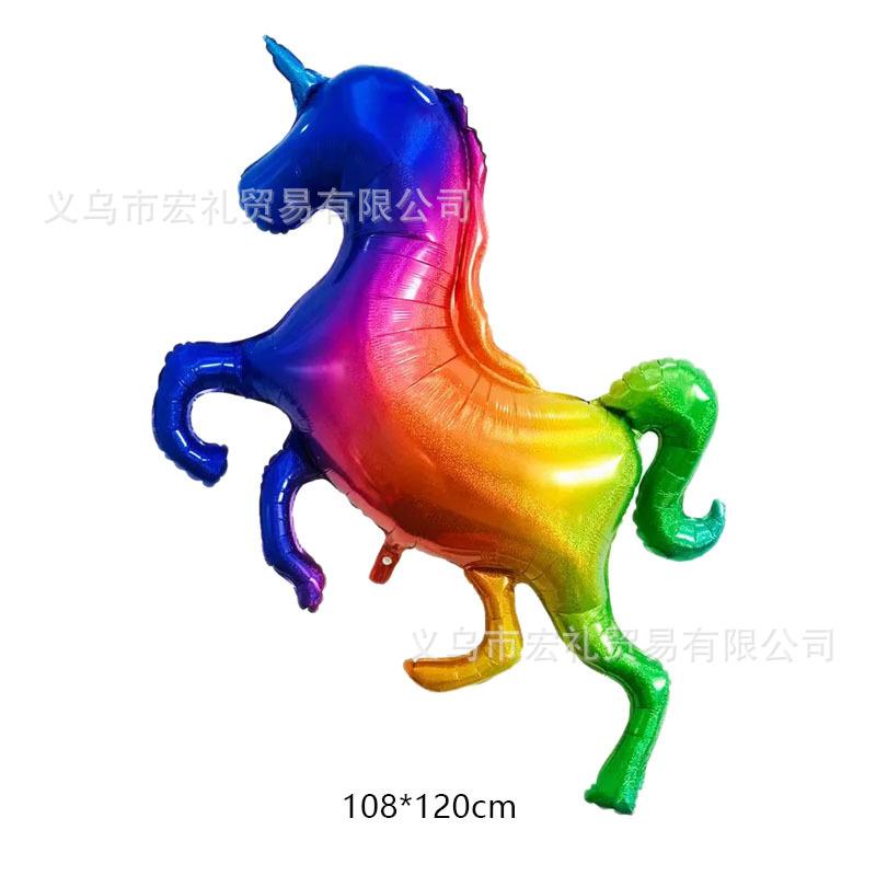 镭射彩虹渐变马
