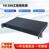 Hengyu 1U-250 Soft Routing ROS Firewall Servidor ATOM Control Industrial Chasis Corto Placa Base ITX Fuente de Alimentación FLEX